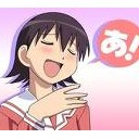 合格！！！！！