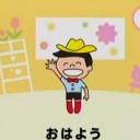 ぽぽぽぽーんに隠された謎