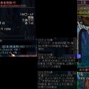 まさかのプチ復帰
