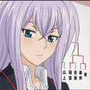 A:急や