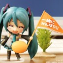 チャリティーなら仕方ない