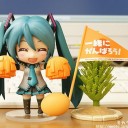 チャリティーなら仕方ない
