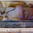 んー。