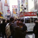 やっぱり出るのね