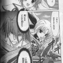 魔法戦記リリカルなのはForce　③