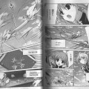 魔法戦記リリカルなのはForce　③