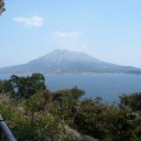桜島観光