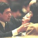 ああ・・・・あいか・・・
