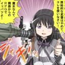 【とぅっとぅるー】アニメ「シュタインズ・ゲート」第1話がニコ動限定で先行上映決定！