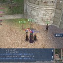 長崎ようやく更新した！