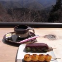 4月3日の日記