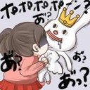 ぎゃくに・・・・さびしい・・・か・・・