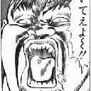 よっこらセ○クス