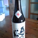 今年は国産品で花に酔うぞ。