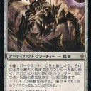 さーて、次回のRaymondはー？
