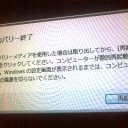 「何年ねらーやってんだ！」　“オカアサンまたやらかす”　の巻