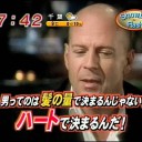 4月6日の日記