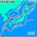 おひさま・・・
