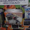 約一カ月ぶりのジムチャレ