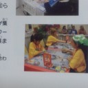 懐かしいものが出てきました