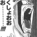 地震の影響で俺の人生が大ダメージな件
