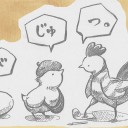 パソコンで絵にトーンを入れる方法って無いんだろか。。