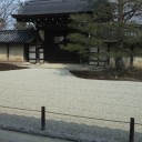 ２日目：大阪・京都