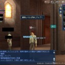 やっと..