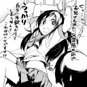 俺の妹がこんなに可愛いわけがない既刊7冊読了