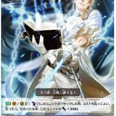 4/10/ヴァンガード公認大会。