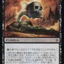 【NPH】ボックス特典･･･Φマナだと･･･