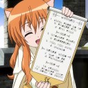 今日の『４／９はＤＤの日』