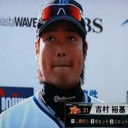 内藤のサヨナラ打を放って８年ぶりの開幕戦初戦突破！！