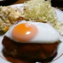飯の記録（ハンバーグ）