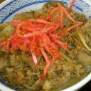吉牛