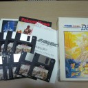 PC98とか英雄伝説シリーズとか