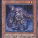デッキレシピ：植物アンデ
