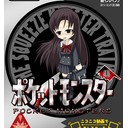 スパロボかったお。