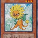 デッキレシピ：デブリジャンクドッペル