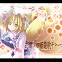 ポップン近況