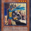デッキレシピ：墓守