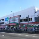 新宿→鶴見