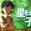 じぶりににてる・・・
