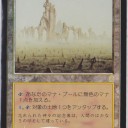 止まらない物欲