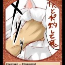 時間がないのでスーパー簡易レポ