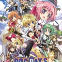 今日の『ＤＤの日ですよー』