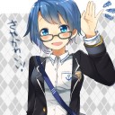 いつかこんな風にあなたの笑顔につられて