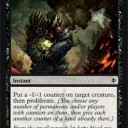 New Phyrexia　メカニズムと新カード