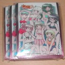 ばねさんへの私信と俺