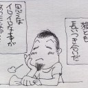 とある記念の御食事会